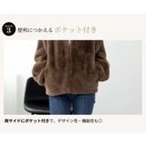 ブルゾン フェイクファー 全3色 | teddyshop | 詳細画像7