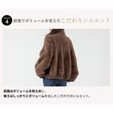ブルゾン フェイクファー 全3色 | teddyshop | 詳細画像8