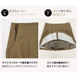 ジャケット 長袖 全2色 | teddyshop | 詳細画像9 