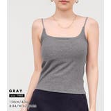 キャミソール カップ付き 全5色 | teddyshop | 詳細画像17 