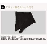 テーラードジャケット 長袖 全3色 | teddyshop | 詳細画像10 