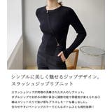 ニット トップス 全2色 | teddyshop | 詳細画像3 