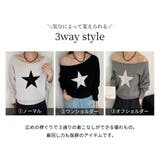 ニット トップス 全3色 | teddyshop | 詳細画像4 