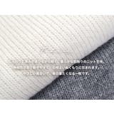 ニット セーター 全2色 | teddyshop | 詳細画像4 