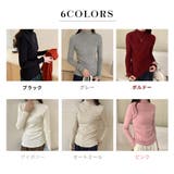 ニット リブ 全6色 | teddyshop | 詳細画像5 