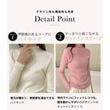 ニット リブ 全6色 | teddyshop | 詳細画像6 