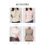 ニット トップス 全4色 | teddyshop | 詳細画像5 