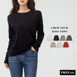 ニット トップス 全7色 | teddyshop | 詳細画像2 