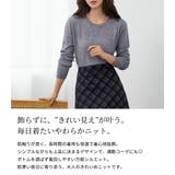 ニット トップス 全7色 | teddyshop | 詳細画像3 