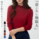 ニット トップス 全7色 | teddyshop | 詳細画像1