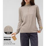 ニット トップス 全7色 | teddyshop | 詳細画像30