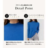 ニット トップス 全7色 | teddyshop | 詳細画像12