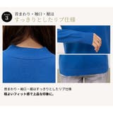 ニット トップス 全7色 | teddyshop | 詳細画像13