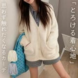 ニット リブ 全2色 | teddyshop | 詳細画像1