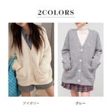 ニット リブ 全2色 | teddyshop | 詳細画像5