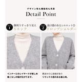 ニット リブ 全2色 | teddyshop | 詳細画像6