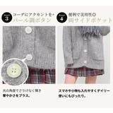 ニット リブ 全2色 | teddyshop | 詳細画像7