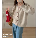 カーディガン ニット 全4色 | teddyshop | 詳細画像8