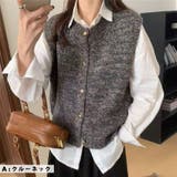「ボタンデザインにも違いが」ニット ベスト ラメ入りMIX | teddyshop | 詳細画像9 