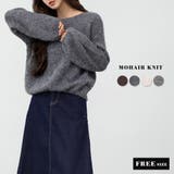 「アクセ付けて首回りを綺麗に」ニット モヘアタッチ トップス | teddyshop | 詳細画像2