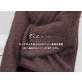 「アクセ付けて首回りを綺麗に」ニット モヘアタッチ トップス | teddyshop | 詳細画像4