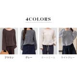 「アクセ付けて首回りを綺麗に」ニット モヘアタッチ トップス | teddyshop | 詳細画像5