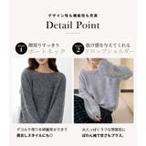 「アクセ付けて首回りを綺麗に」ニット モヘアタッチ トップス | teddyshop | 詳細画像6