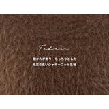 「薄っすら見えるリブが◎」ニット シャギー トップス | teddyshop | 詳細画像4 