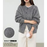 カーディガン ニット 全3色 | teddyshop | 詳細画像8