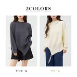 ニット リブ 全2色 | teddyshop | 詳細画像5 