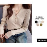 ニット リブ 全5色 | teddyshop | 詳細画像2 