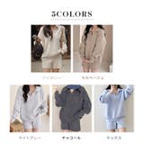 ニット セットアップ 全5色 | teddyshop | 詳細画像5 