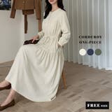 「ウエストマークで見え方変化」ワンピース ミモレ丈 コーデュロイ | teddyshop | 詳細画像2 