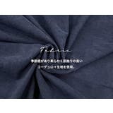 「ウエストマークで見え方変化」ワンピース ミモレ丈 コーデュロイ | teddyshop | 詳細画像4 