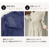 「ウエストマークで見え方変化」ワンピース ミモレ丈 コーデュロイ | teddyshop | 詳細画像7 
