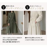 「ウエストマークで見え方変化」ワンピース ミモレ丈 コーデュロイ | teddyshop | 詳細画像8 