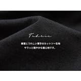 「ちょうど良いサイズ感◎」Tシャツ レディース 全4色 | teddyshop | 詳細画像4 