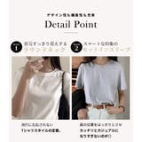 「ちょうど良いサイズ感◎」Tシャツ レディース 全4色 | teddyshop | 詳細画像6 