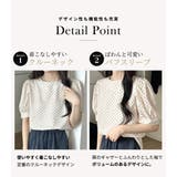 「華奢見せ叶うバルーン袖」ブラウス レディース トップス | teddyshop | 詳細画像6 