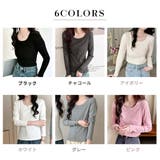 「親しみやすい着方へ」リブ トップス カットソー | teddyshop | 詳細画像5 