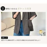ジャケット 半袖 全3色 | teddyshop | 詳細画像7 