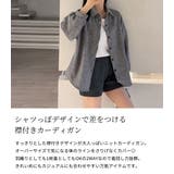 「シャツっぽデザインで垢抜けカーデ」 襟付き ニットカーディガン | teddyshop | 詳細画像3 