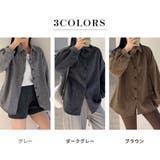 「シャツっぽデザインで垢抜けカーデ」 襟付き ニットカーディガン | teddyshop | 詳細画像5 