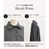 「シャツっぽデザインで垢抜けカーデ」 襟付き ニットカーディガン | teddyshop | 詳細画像6 