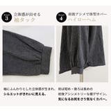 「シャツっぽデザインで垢抜けカーデ」 襟付き ニットカーディガン | teddyshop | 詳細画像7 