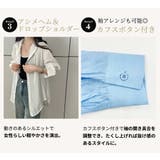 「アプデ版ブラウス」フード付き シャツ レディース | teddyshop | 詳細画像7 