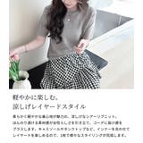 シアー サマーニット 全5色 | teddyshop | 詳細画像3 