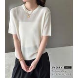 シアー サマーニット 全5色 | teddyshop | 詳細画像7 