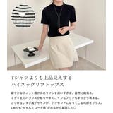 リブニット トップス 全4色 | teddyshop | 詳細画像3 