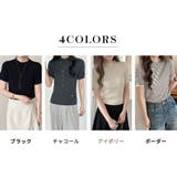 リブニット トップス 全4色 | teddyshop | 詳細画像5 